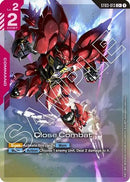 Close Combat (C+) (ST03-013) - Starter Deck 03 Zeons Rush Holofoil