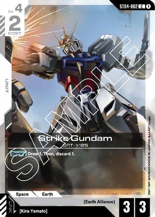 Strike Gundam (ST04-002) - Starter Deck 04 SEED Strike