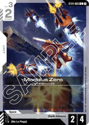 Moebius Zero — Starter Deck 04: SEED Strike [ST04]