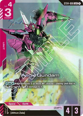 Aegis Gundam — Starter Deck 04: SEED Strike [ST04]
