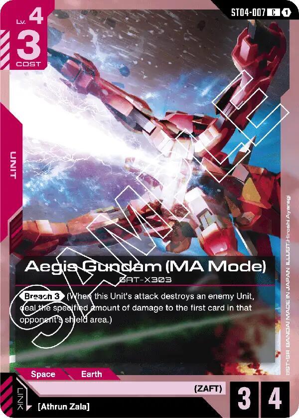 Aegis Gundam (MA Mode) — Starter Deck 04: SEED Strike [ST04]