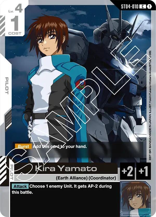 Kira Yamato — Starter Deck 04: SEED Strike [ST04]