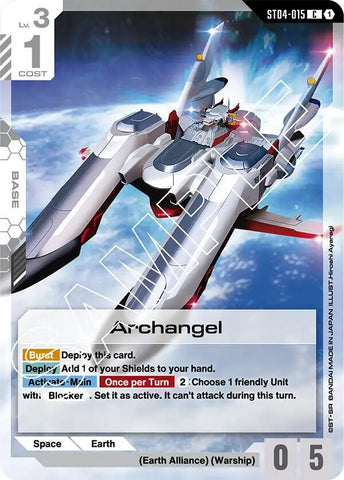 Archangel — Starter Deck 04: SEED Strike [ST04]