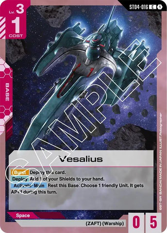 Vesalius — Starter Deck 04: SEED Strike [ST04]