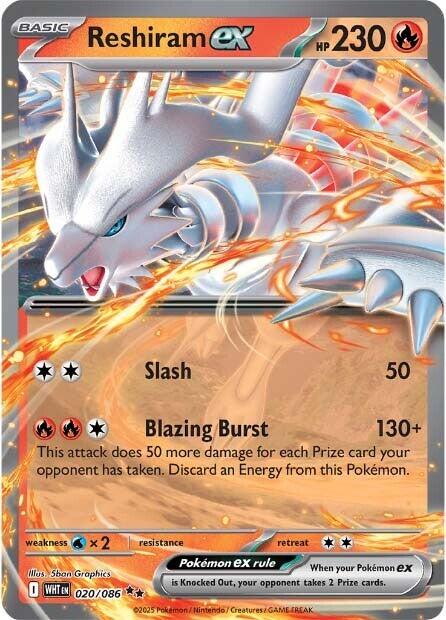 Reshiram ex (020/086) [Scarlet & Violet: White Flare]
