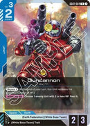 Guncannon (GD01-004) - Newtype Rising Holofoil