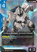 GD01-005: Unicorn Gundam (Unicorn Mode) - Unit - Blue - Rare