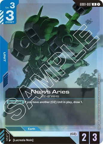 GD01-007: Noin's Aries - Unit - Green - Rare