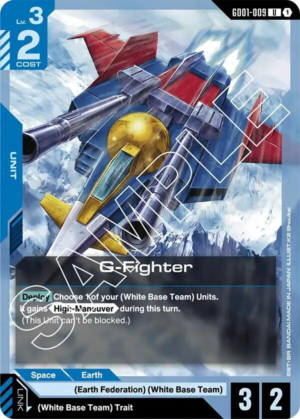 GD01-009: G-Fighter - Unit - Blue - Uncommon