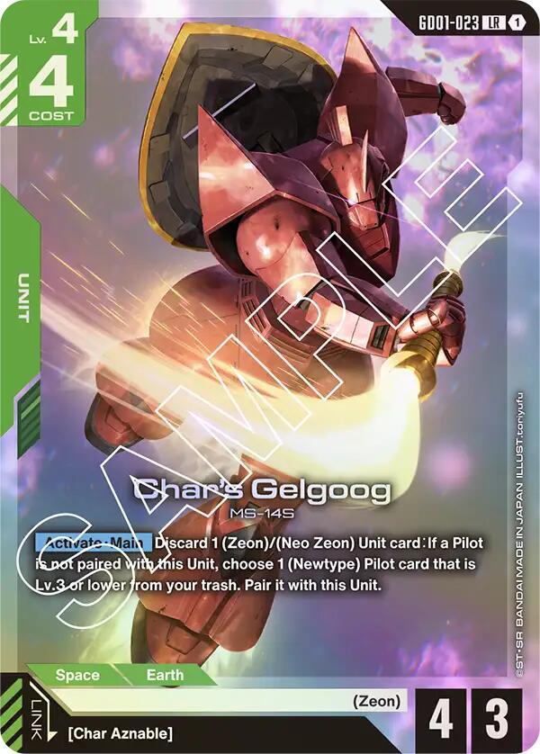 GD01-023: Char's Gelgoog - Unit - Green - Legendary Rare
