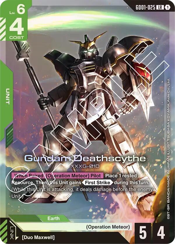 GD01-025: Gundam Deathscythe - Unit - Green - Legendary Rare
