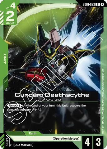 GD01-033: Gundam Deathscythe - Unit - Green - Uncommon