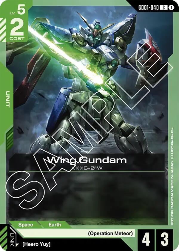 GD01-040: Wing Gundam - Unit - Green - Common