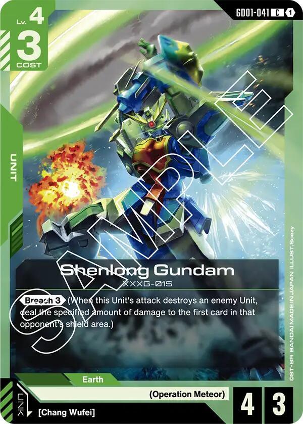 GD01-041: Shenlong Gundam - Unit - Green - Common