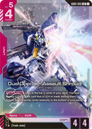 GD01-045: Duel Gundam (Assault Shroud) - Unit - Red - Legendary Rare
