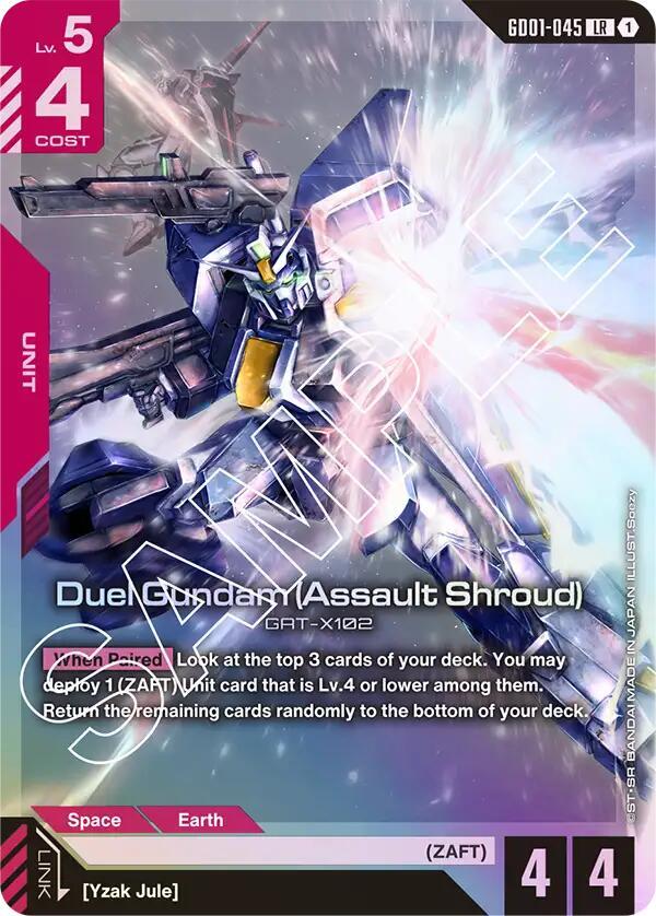 GD01-045: Duel Gundam (Assault Shroud) - Unit - Red - Legendary Rare