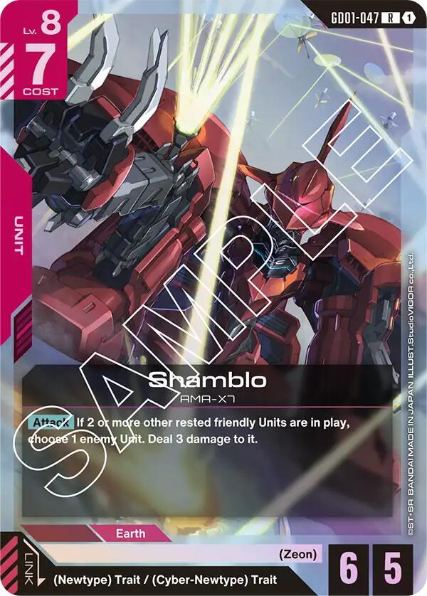 GD01-047: Shamblo - Unit - Red - Rare