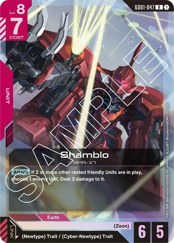 GD01-047: Shamblo - Unit - Red - Rare