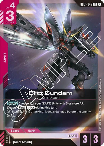GD01-049: Blitz Gundam - Unit - Red - Rare