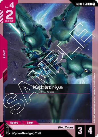 GD01-051: Kshatriya - Unit - Red - Uncommon