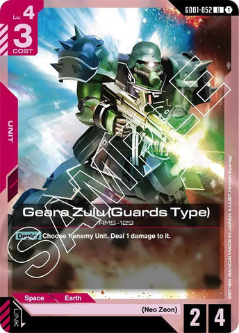 GD01-052: Geara Zulu (Guards Type) - Unit - Red - Uncommon