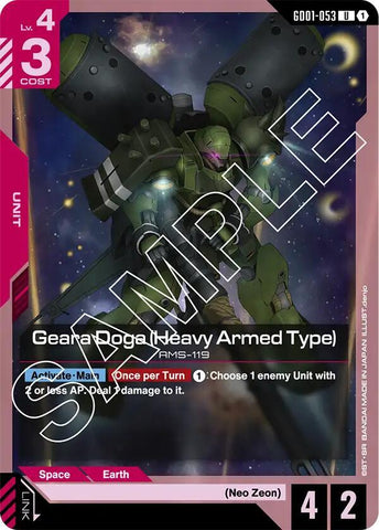 GD01-053: Geara Doga (Heavy Armed Type) - Unit - Red - Uncommon