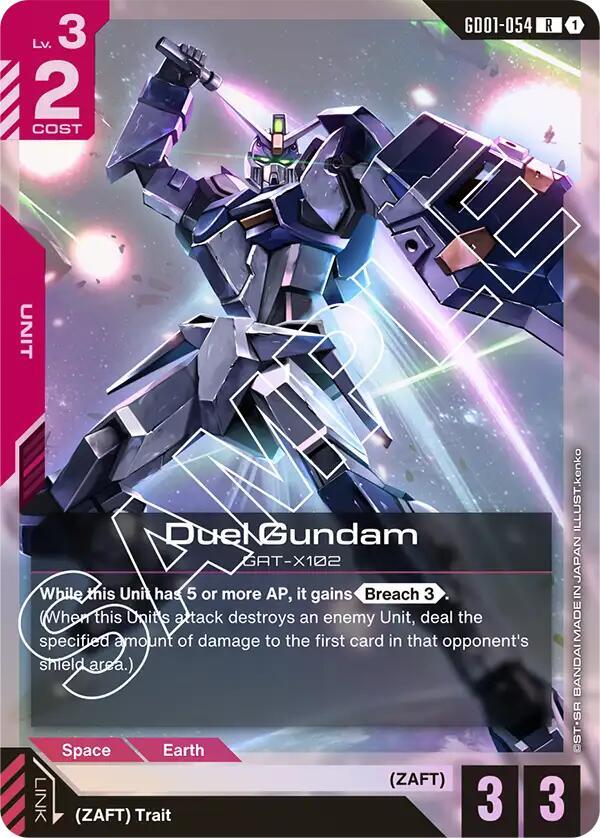 GD01-054: Duel Gundam - Unit - Red - Rare