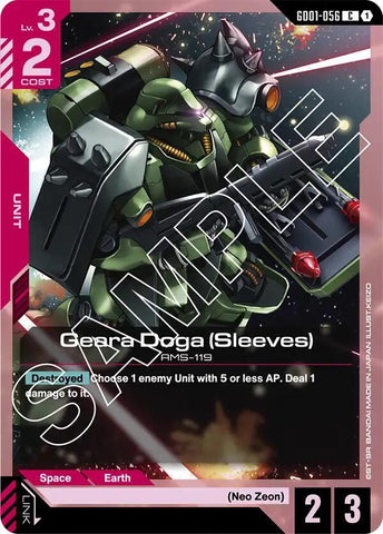 GD01-056: Geara Doga (Sleeves) - Unit - Red - Common