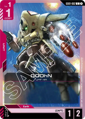 GD01-062: GOOhN - Unit - Red - Common