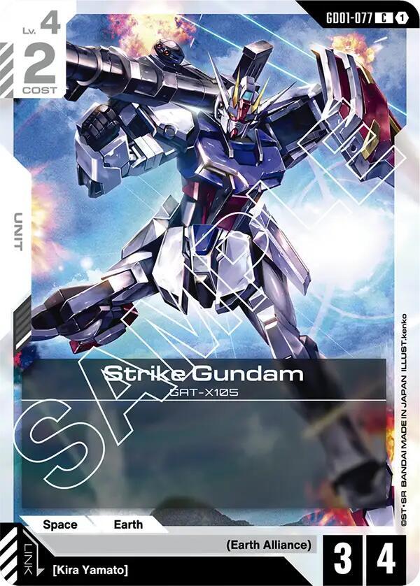 GD01-077: Strike Gundam - Unit - White - Common
