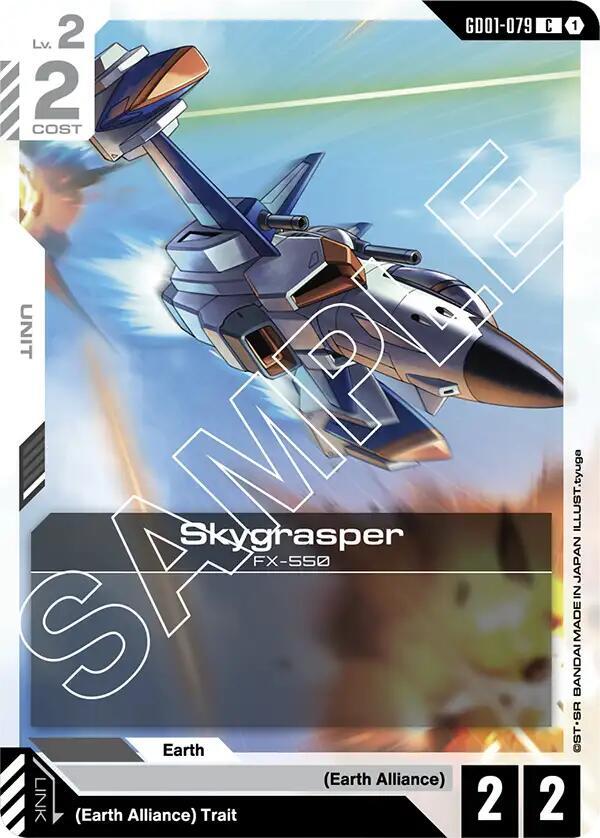 GD01-079: Skygrasper - Unit - White - Common