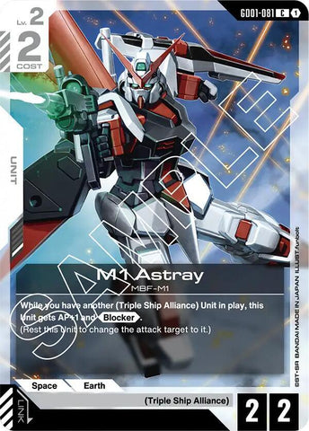 GD01-081: M1 Astray - Unit - White - Common