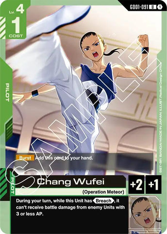 GD01-091: Chang Wufei - Pilot - Green - Uncommon