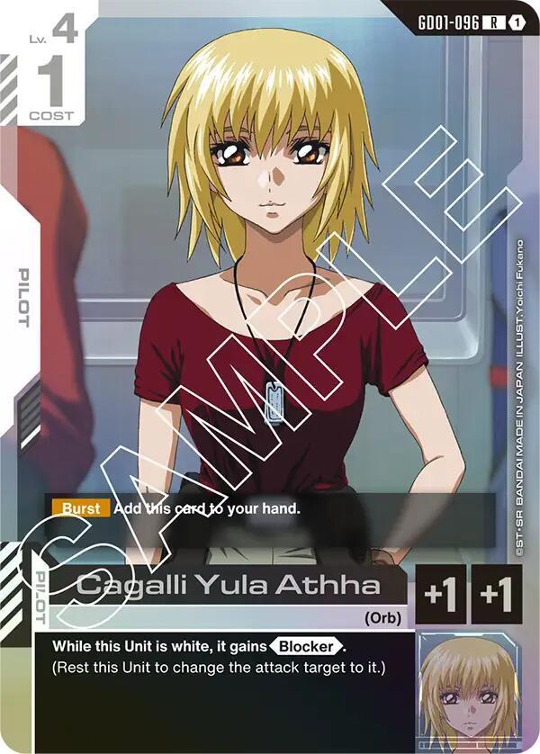 GD01-096: Cagalli Yula Athha - Pilot - White - Rare