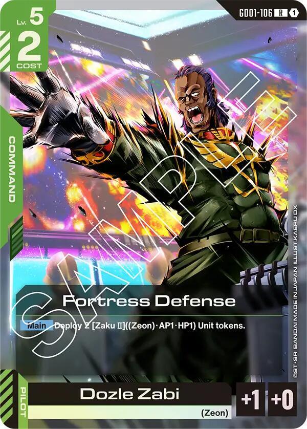 GD01-106: Fortress Defense - Command - Green - Rare