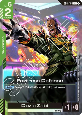 GD01-106: Fortress Defense - Command - Green - Rare