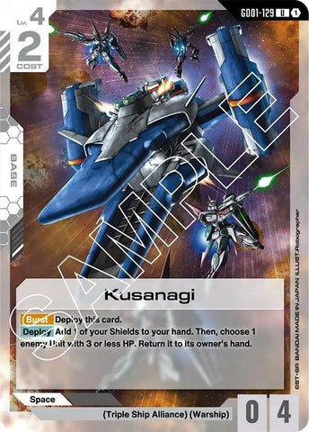 GD01-129: Kusanagi - Base - White - Uncommon