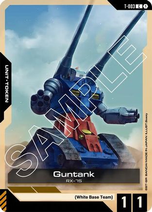 Guntank (T-003) Token (T-003) - Starter Deck 01 Heroic Beginnings