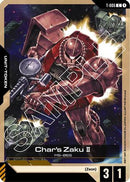 Char's Zaku II (T-006) Token (T-006) - Starter Deck 03 Zeons Rush