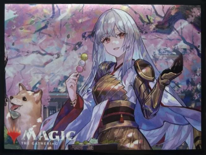 Card Sleeves 50ct - Wandering Emperor Cherry Blossom