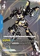 GD01-003: Unicorn Gundam 02 Banshee (Destroy Mode) - Unit - Blue - Legendary Rare+
