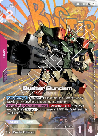 GD01-046: Buster Gundam - Unit - Red - Legendary Rare+