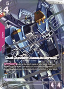 Duel Gundam (Assault Shroud) (LR+) (GD01-045) - Newtype Rising Holofoil