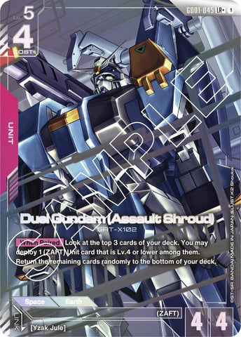 GD01-045: Duel Gundam (Assault Shroud) - Unit - Red - Legendary Rare+