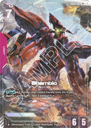 GD01-047: Shamblo - Unit - Red - Rare+