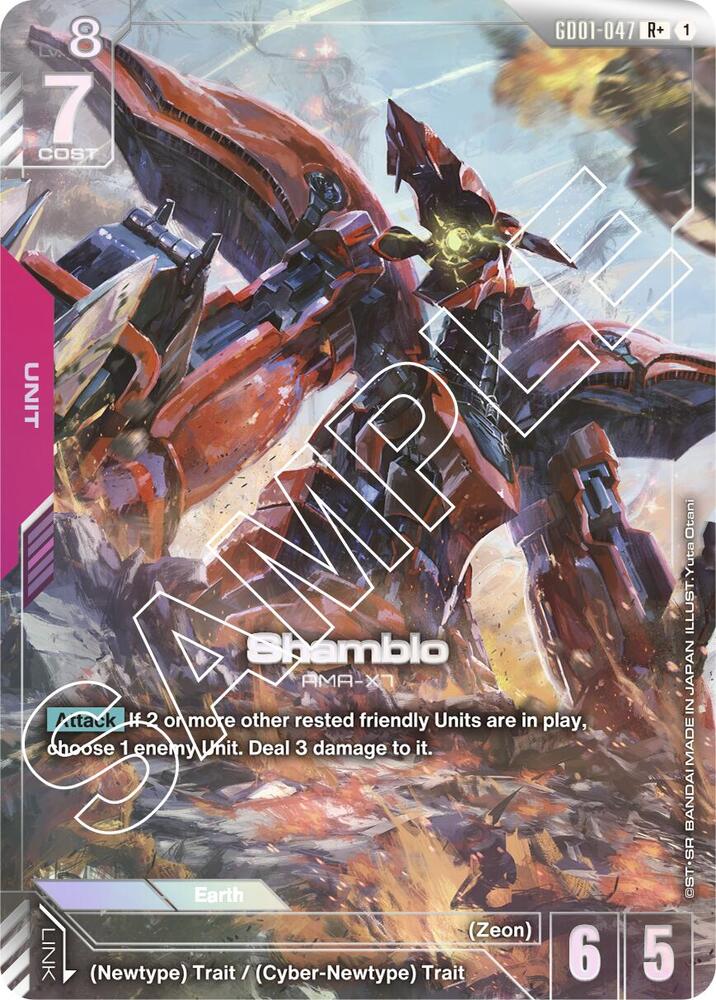GD01-047: Shamblo - Unit - Red - Rare+