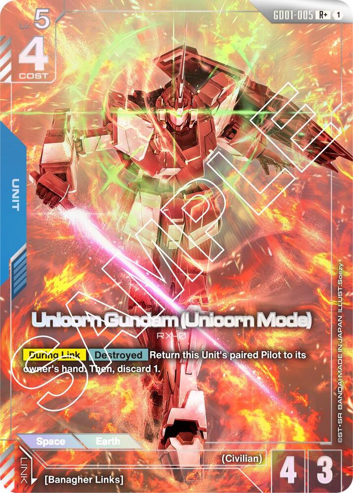 GD01-005: Unicorn Gundam (Unicorn Mode) - Unit - Blue - Rare+