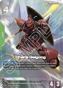 GD01-023: Char's Gelgoog - Unit - Green - Legendary Rare+