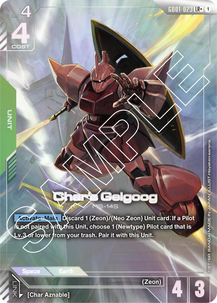 GD01-023: Char's Gelgoog - Unit - Green - Legendary Rare+