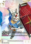 GD01-001: Gundam - Unit - Blue - Legendary Rare++